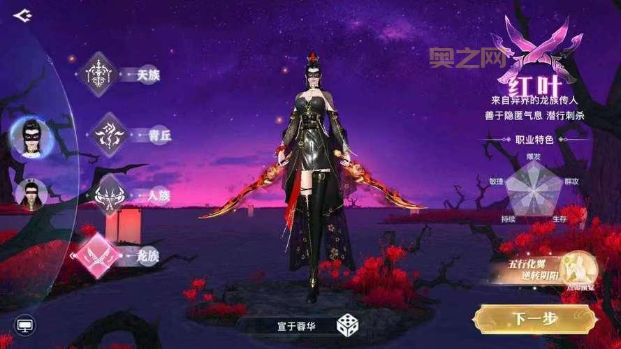 最后的战士任务与技能攻略，快速提升战力