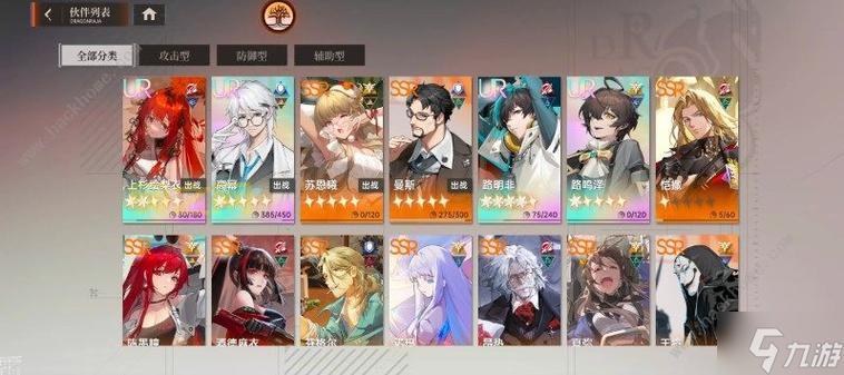 赛尔号普兰特怎么打？最强攻略与推荐阵容