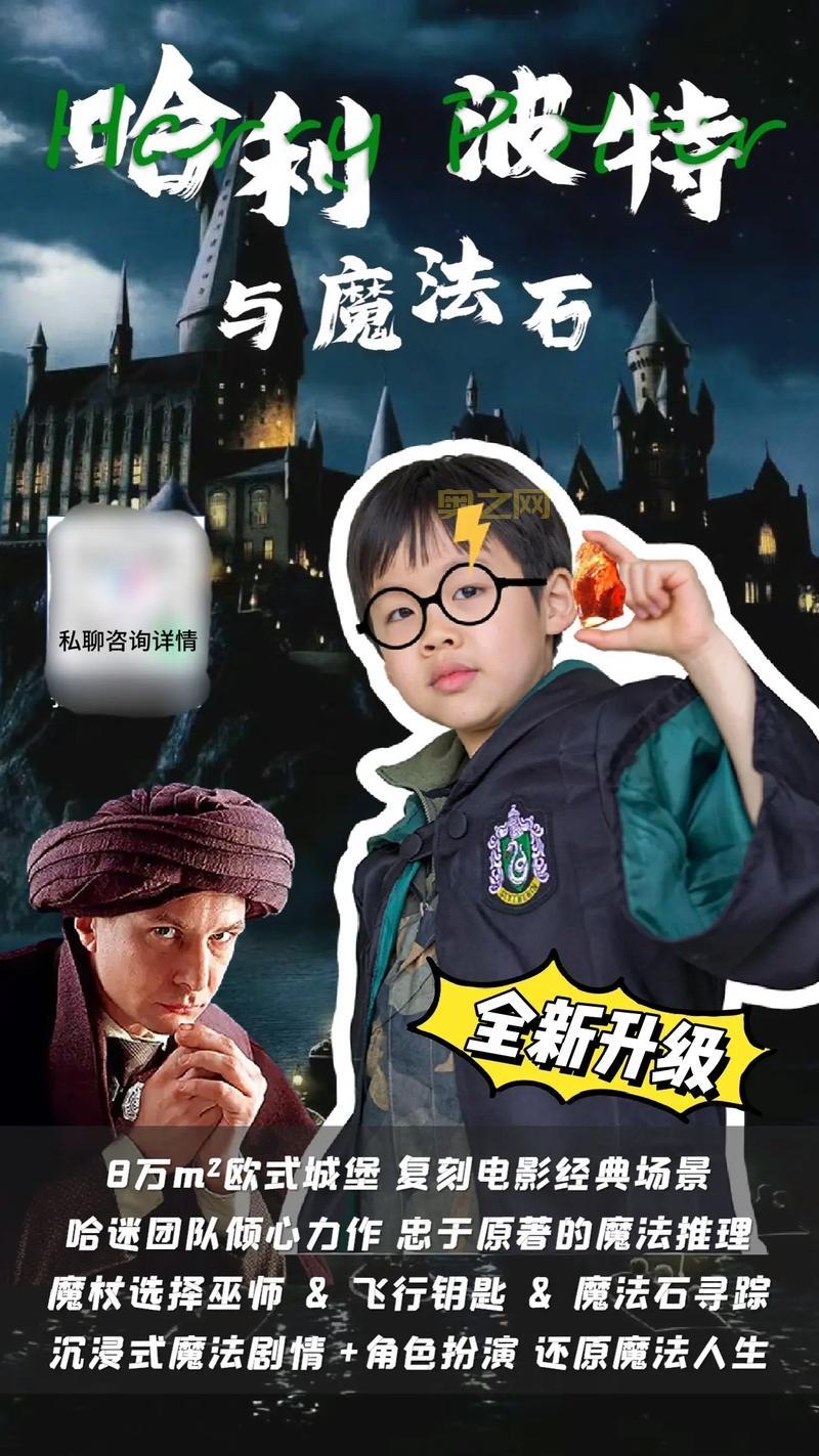 古域之战下载与玩法指南：开启你的幻想冒险之旅
