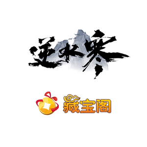 CBG大话2比武之巅荣耀赛即将开战，豪杰共赴巅峰对决！