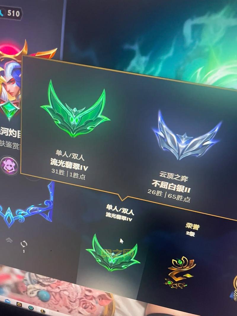 LOL代练安全吗？最新政策严打代练行为！
