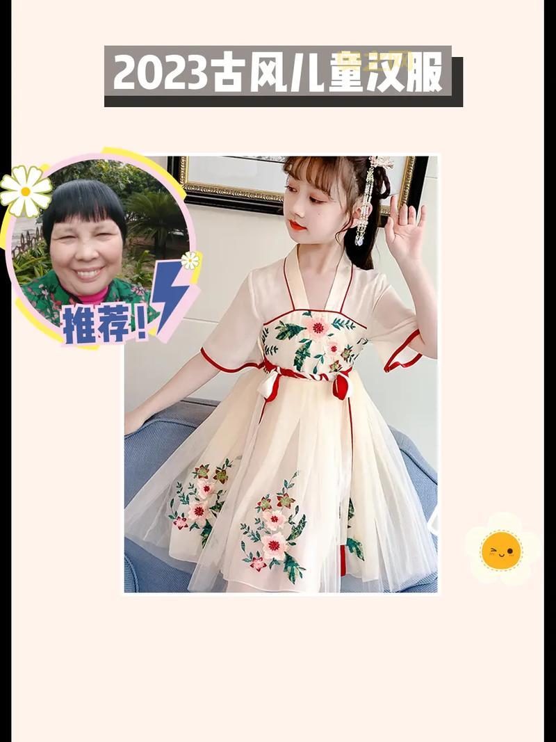 美女玩家倾情演绎热血传奇主题曲，古风RAP点燃青春回忆！