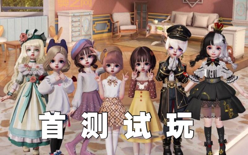 体验Project Doll：自由换装与养成乐趣全攻略
