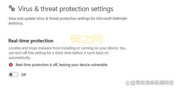 Bitdefender免费版：轻松保护电脑免受病毒和恶意软件侵害