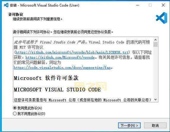 Game for Windows全攻略：购买、安装与问题解决指南