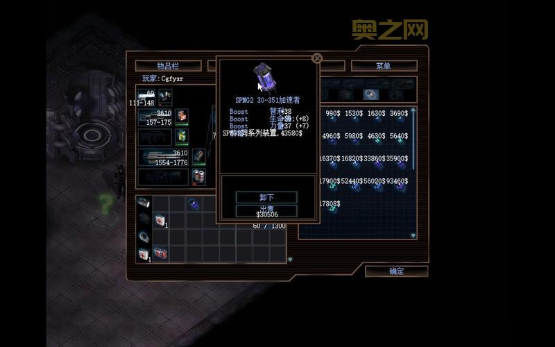 孤单枪手2游戏评测：刺激射击与生存挑战全解析