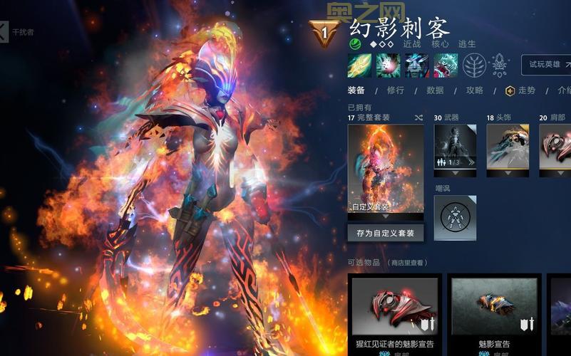 DOTA2 731补丁来袭：最强集锦与新版本玩法解析