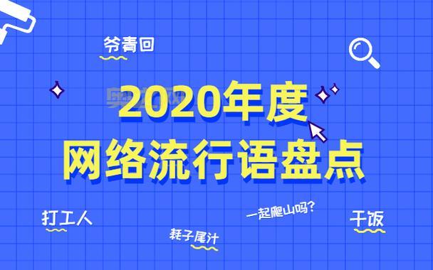 SXN是什么意思？解读网络流行语“是想你”的由来
