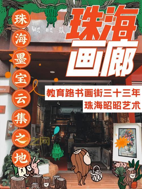 可以偷的艺术展：东京画廊掀起“偷窃”艺术热潮