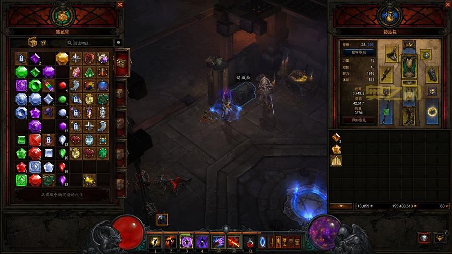 diablo3 org cn怎么进不去？暗黑破坏神3官网打不开解决方法