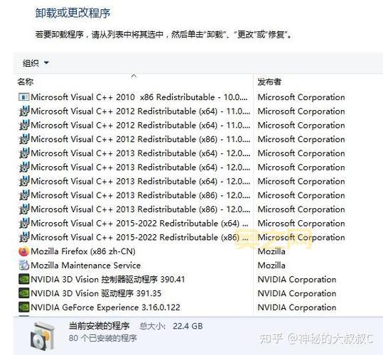 如何修复没有找到physxloader.dll错误？完整教程