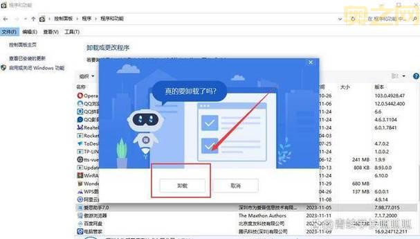 如何修复没有找到physxloader.dll错误？完整教程