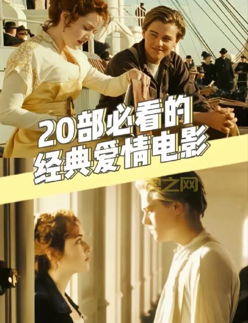 短片电影的魅力：经典与创新之作盘点