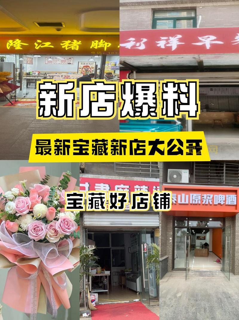 地下城与勇士最新跨区表，看看你和你的小伙伴在哪？