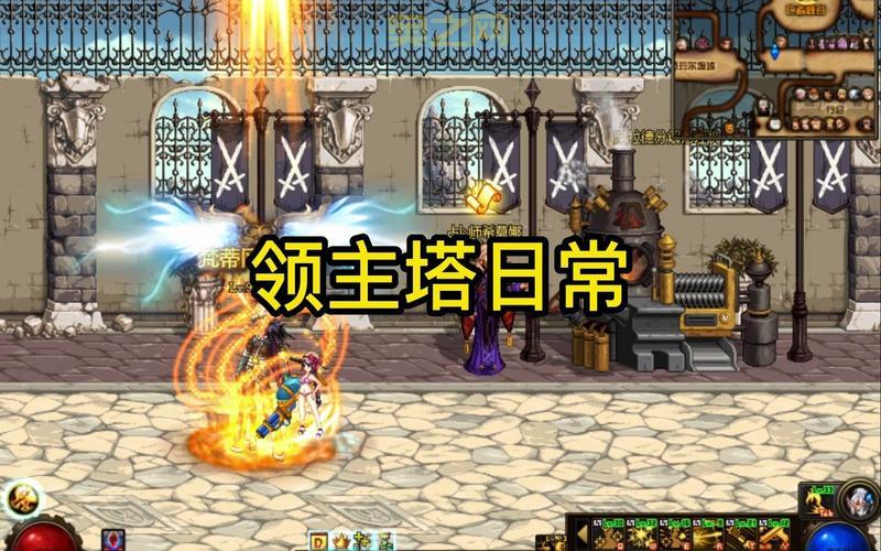 2022dnf领主之塔入口在哪？60级以上周末限时开放！