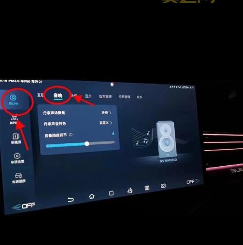 2019主宰刷新时间间隔调多少好？大神教你最佳设置！