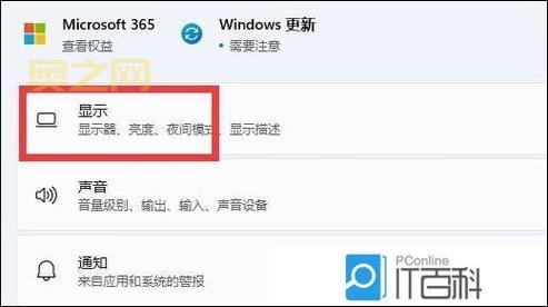 2019主宰刷新时间间隔调多少好？大神教你最佳设置！