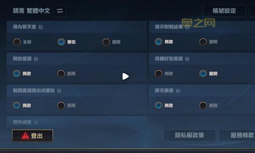 2019主宰刷新时间间隔调多少好？大神教你最佳设置！