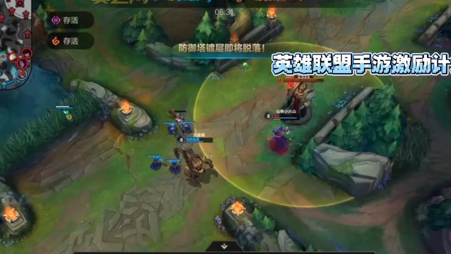 LOL武器大师到底什么位置？上单打野哪个更强？