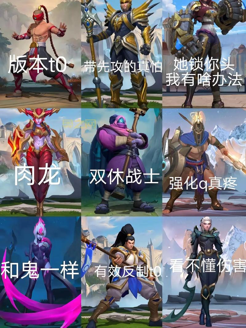 LOL武器大师到底什么位置？上单打野哪个更强？
