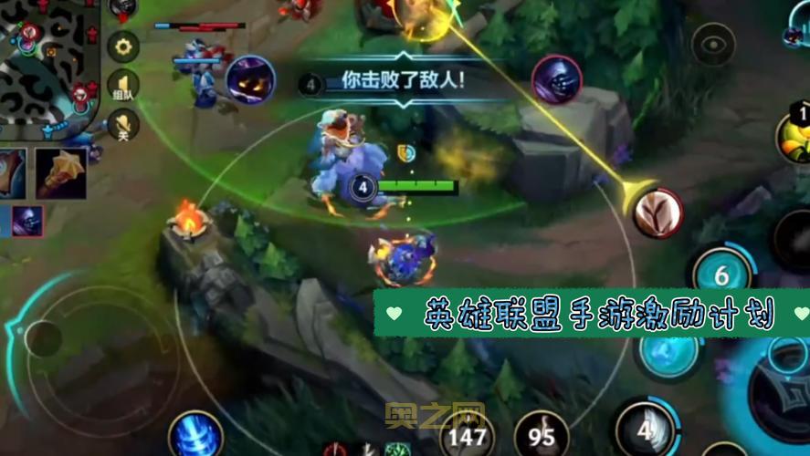 LOL武器大师到底什么位置？上单打野哪个更强？