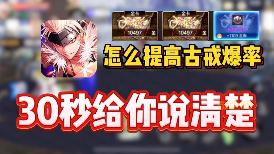 dnf黑刀哪里爆的最快？实测这些方法爆率惊人！