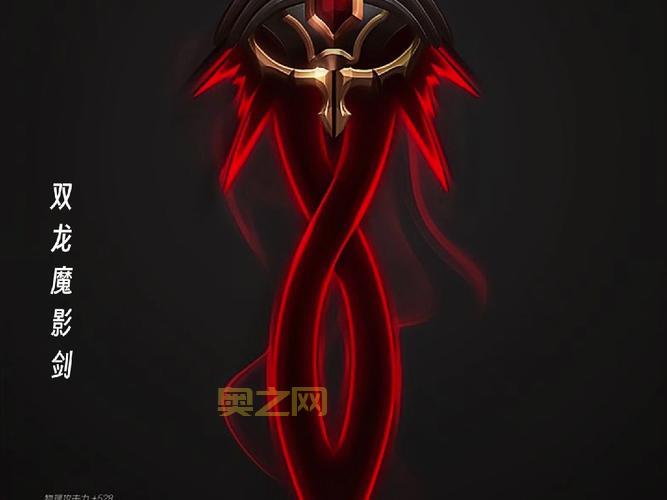 地下城散打还在纠结武器？大神推荐这几把！