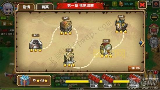 侠客风云传独孤九剑与如来神掌选择攻略，哪个更强？