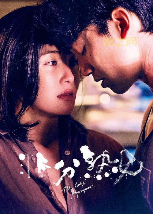 2013年热播大片推荐：不可错过的经典之作