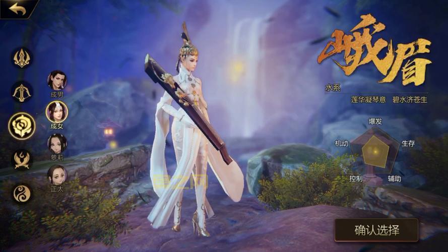 剑侠世界2什么职业厉害？平民玩家最强职业选择
