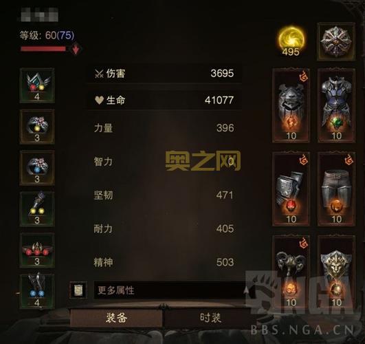 圣教军技能怎么搭配？这套BD让你伤害爆炸！