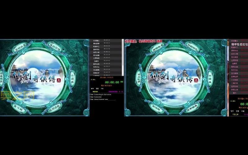 仙剑奇侠传3攻略视频高手进阶，挑战极限速通！