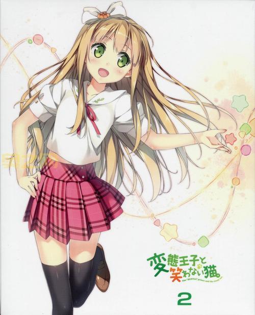 变态王子与不笑猫：轻小说经典与动画化背后的故事