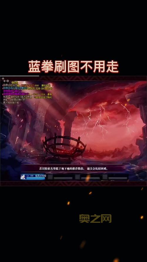 dnf蓝拳怎么样？新手入坑职业强度全面分析
