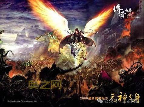 传奇世界：揭秘流传千古的神话与传说