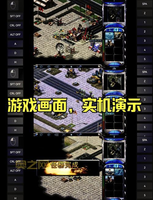 免费帝国时代单机手机版推荐，让你随时随地开战！