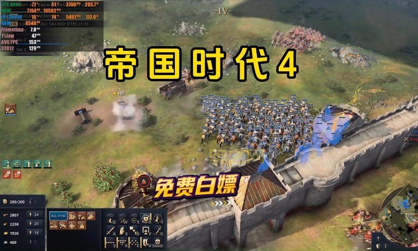 免费帝国时代单机手机版推荐，让你随时随地开战！