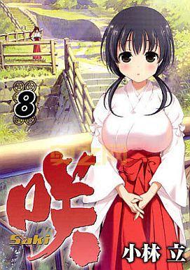 无遮挡18禁免费