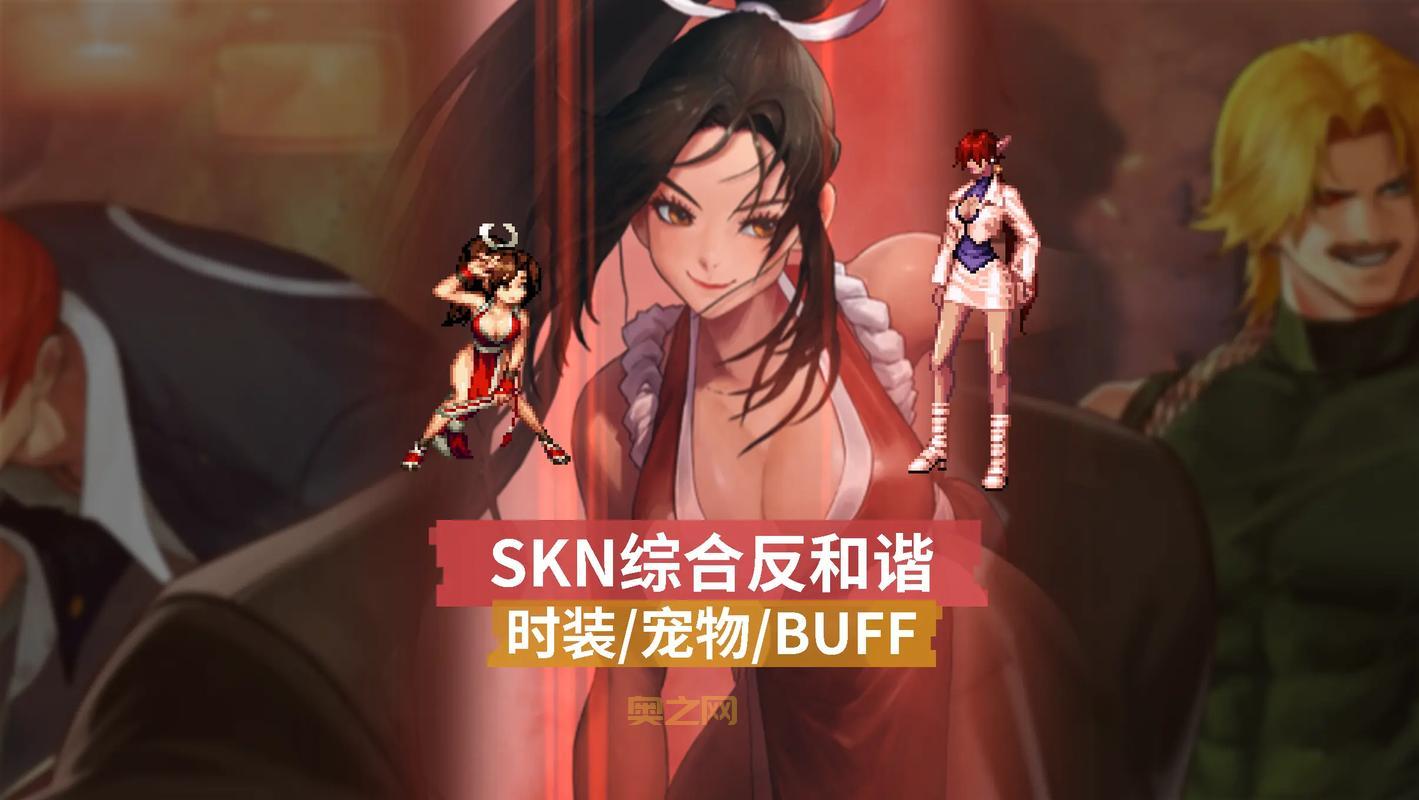 dnf补丁去哪里下比较好？老玩家教你安全下载！