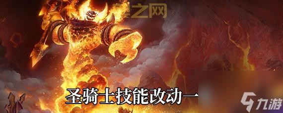 暗影国度烹饪冲级攻略，新手也能快速满级！