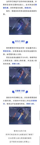 男街霸pk用什么武器厉害？这几款武器让你战力飙升！