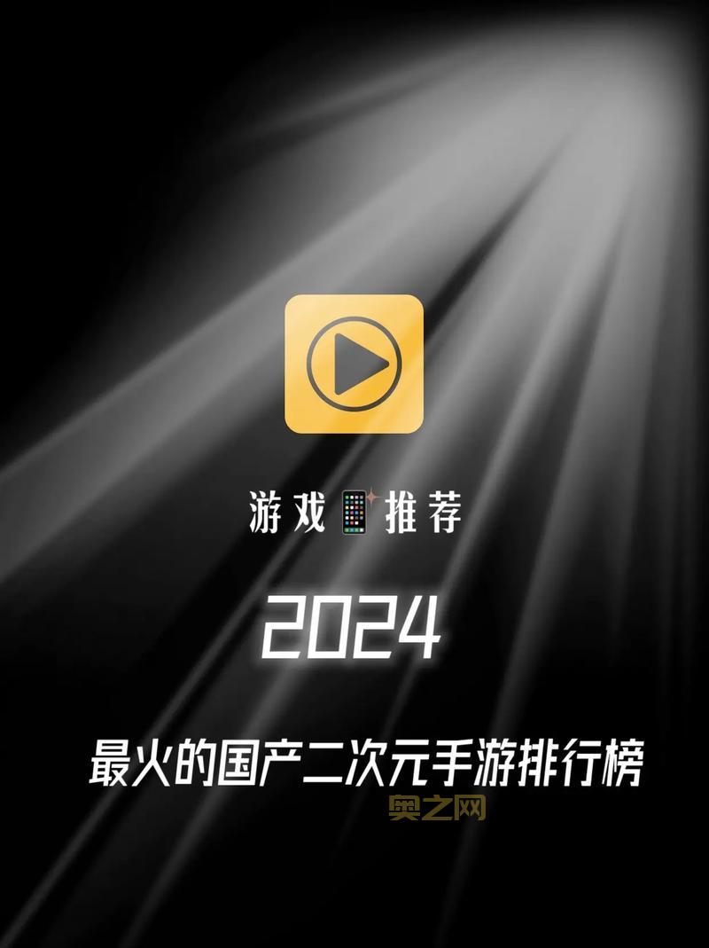 2022年度热门手游游戏排行榜，这些游戏你都玩了吗？