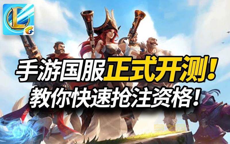 lol手游接单子最赚钱平台推荐，这几个平台值得选！