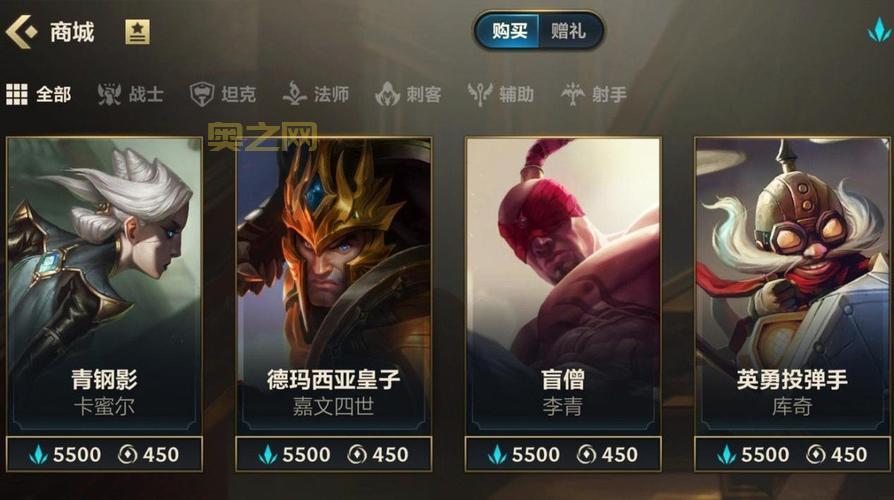 lol手游接单子最赚钱平台推荐，这几个平台值得选！
