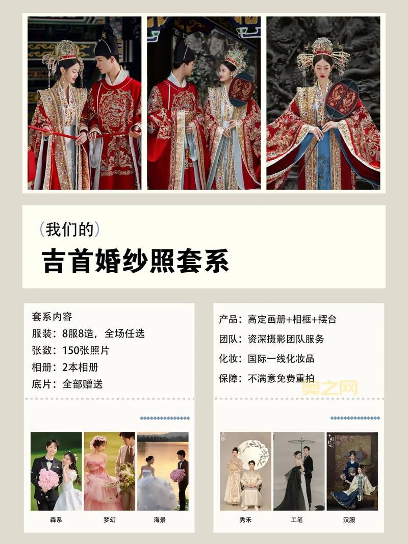 将魂三国阵容推荐2024最新版，总有一套适合你！