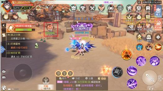 洛克王国博得NPC介绍：如何在博得材料屋获得珍稀道具
