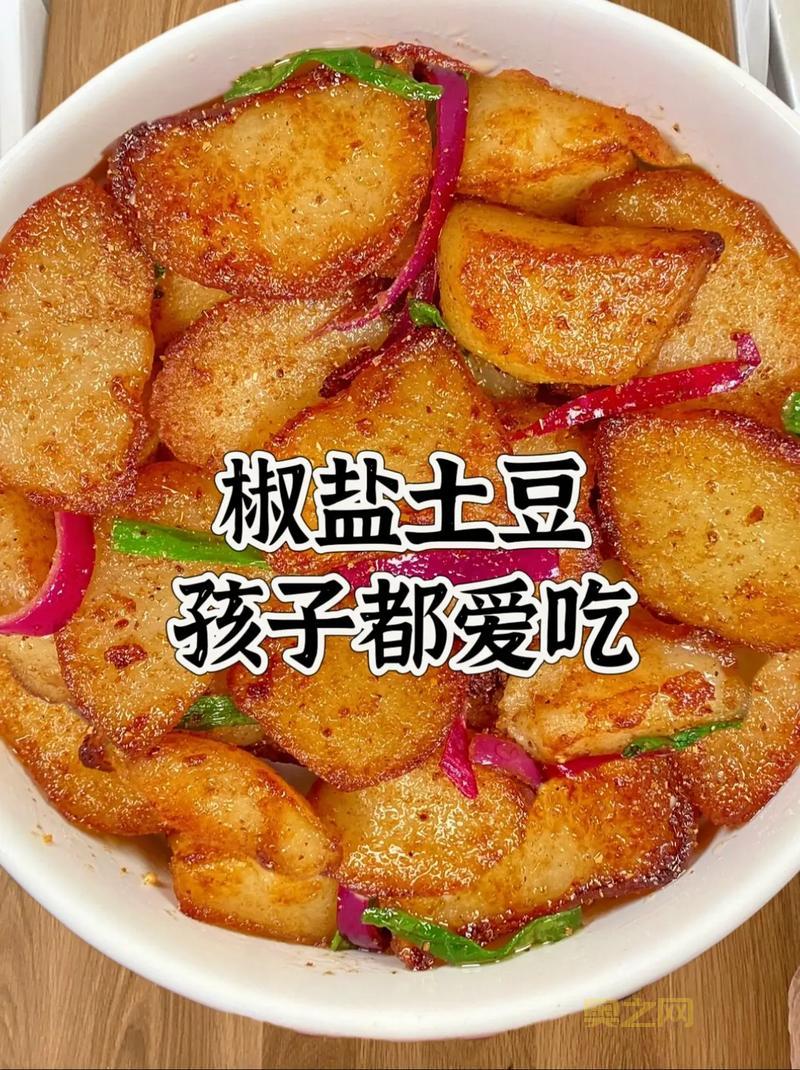 如何土豆做法大全：简单易学的美味土豆食谱