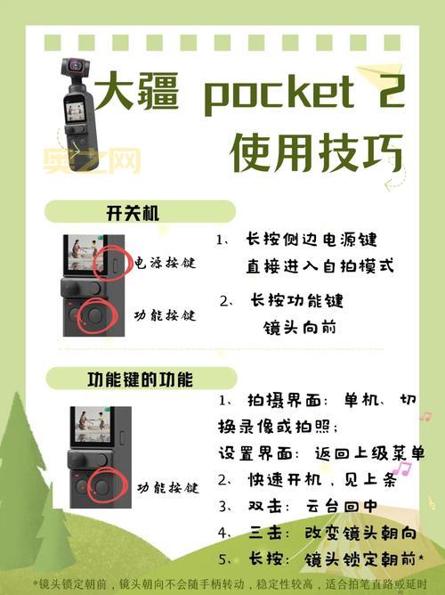 老玩家教你玩转阿加雷斯特战记2，战斗系统技巧大揭秘！