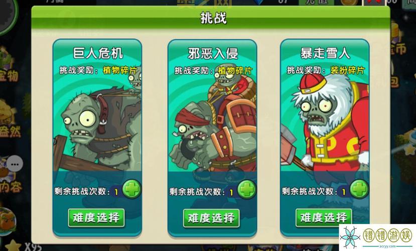 老玩家教你玩转阿加雷斯特战记2，战斗系统技巧大揭秘！