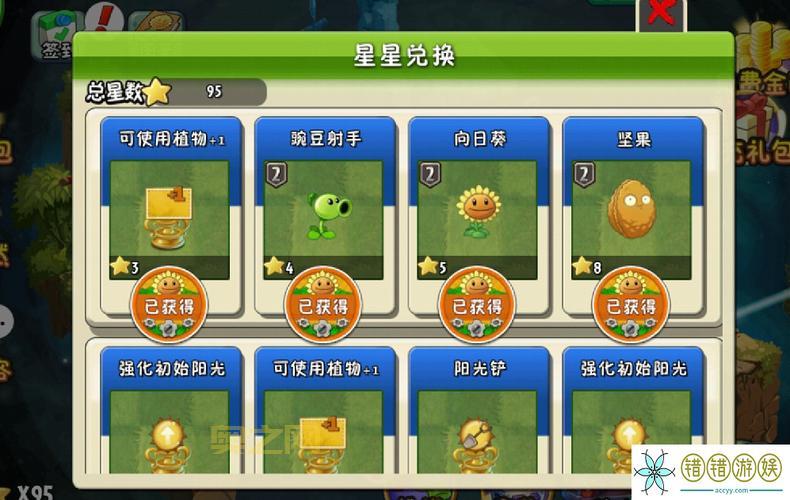 老玩家教你玩转阿加雷斯特战记2，战斗系统技巧大揭秘！